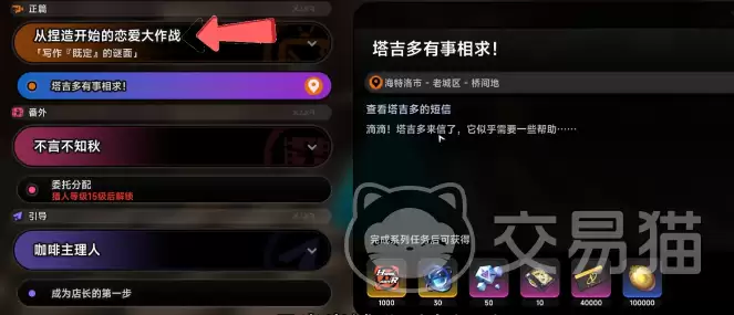 �컷���߾���ͨ�ع����컷ȫ��������˳����ؼ��ڵ����