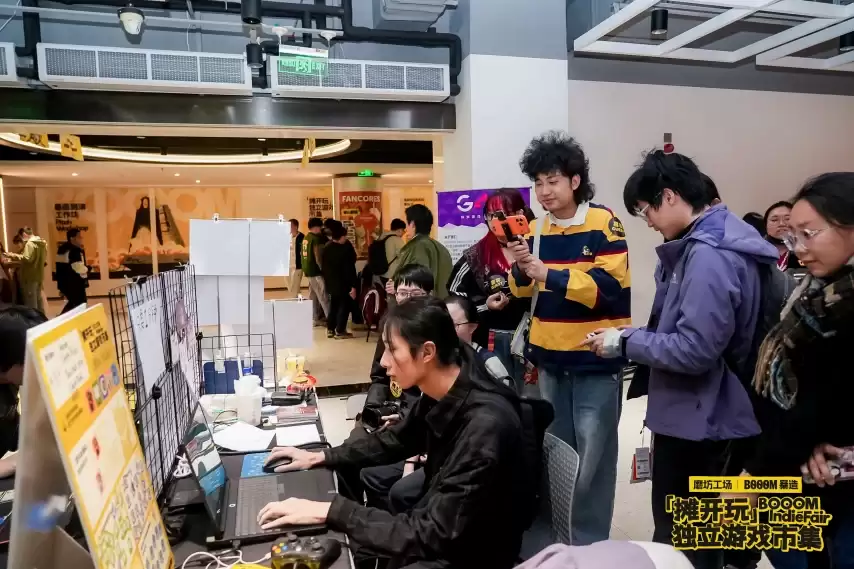 ���磬�������������ˣ�������ũ���������״ι�������