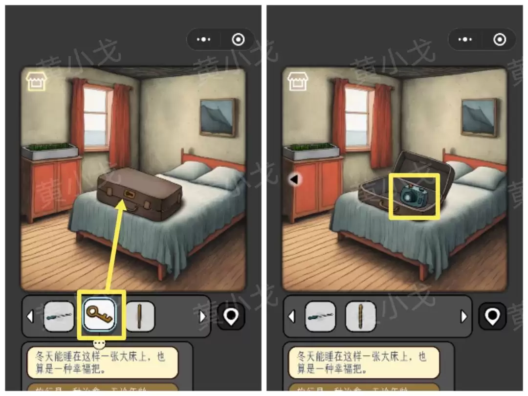 �������̸������ѩ�Ķ��칥��