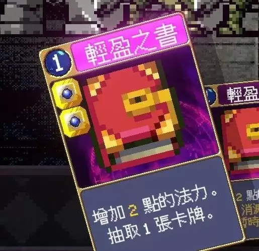 ��Ѫ��������ǰ��ѡ�Ƽ��ɷ���