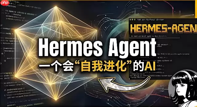 HermesAgent����SSHԶ�̷����������ܵ�¼������Զ��ָ��ִ��