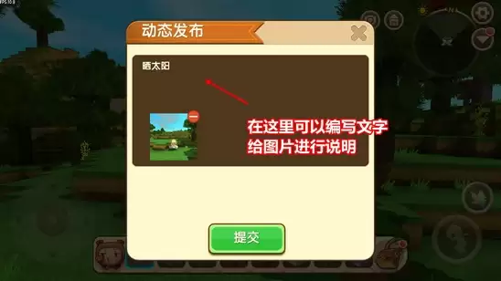 ����������ô��ͼƬ