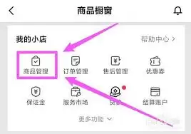 ��������������Ӹ�����Ʒ