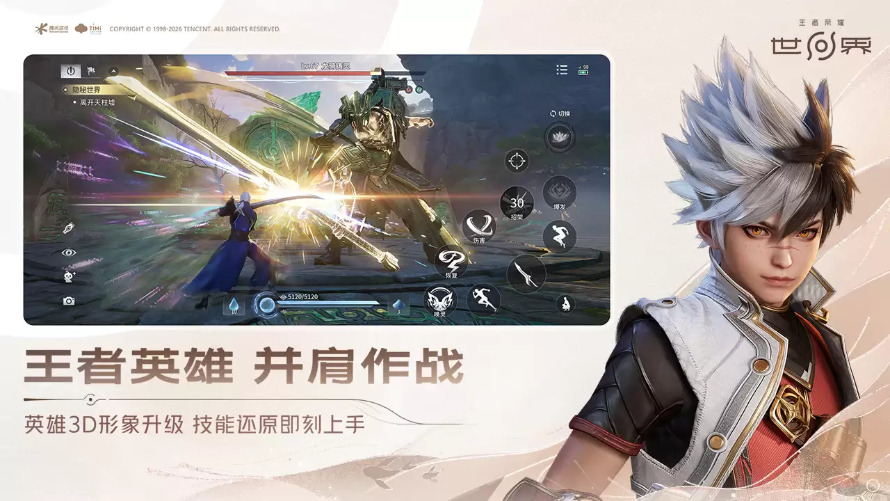 ��������ҫ���硷�Ơ��������