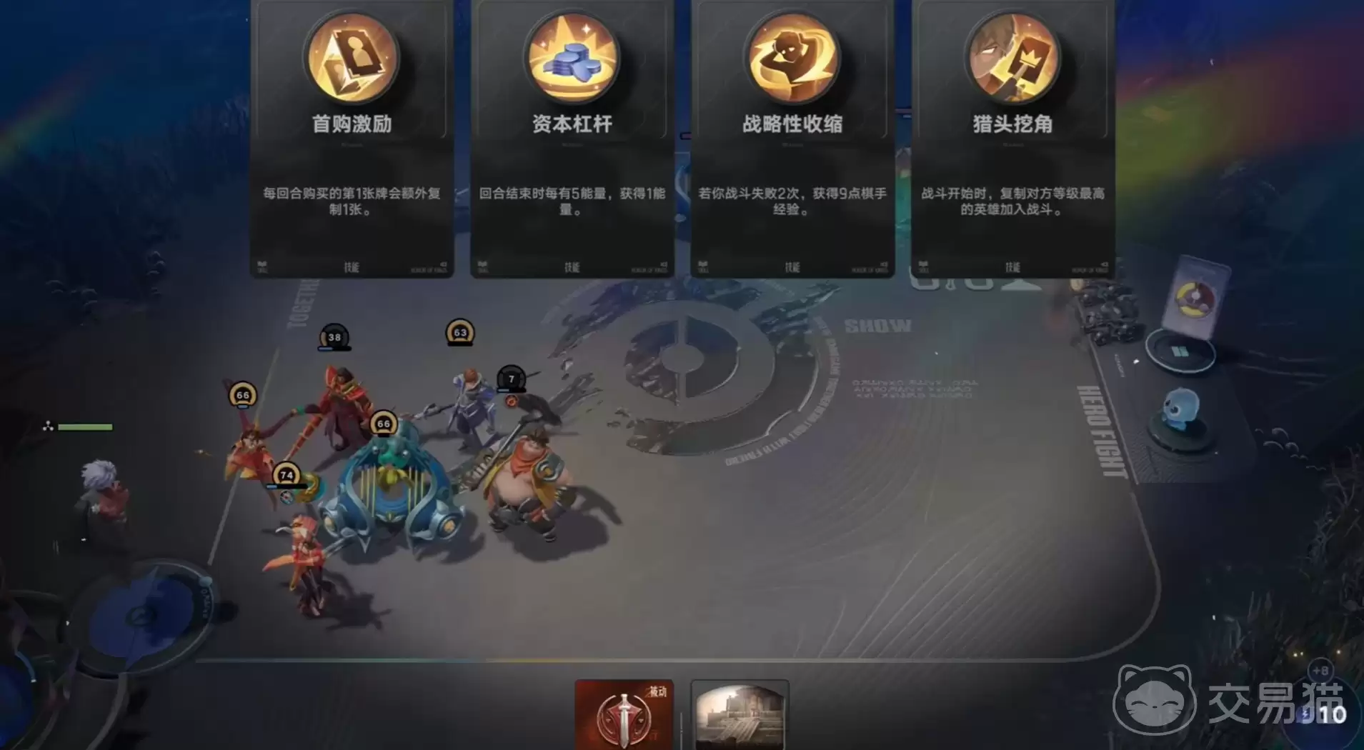 ������ҫ��������������ǿ�ȷ���������ҫ�������������ɼ��ܻ�����ʵս��������