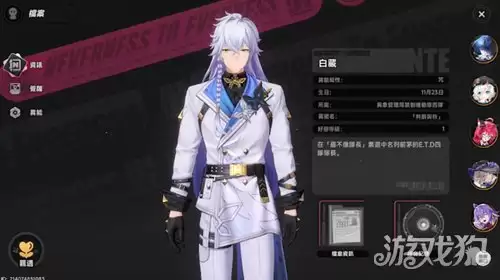 �컷���ֳ���ѡS����ɫѡ�ĸ� ���ֳ���ѡ��ɫ�Ƽ�