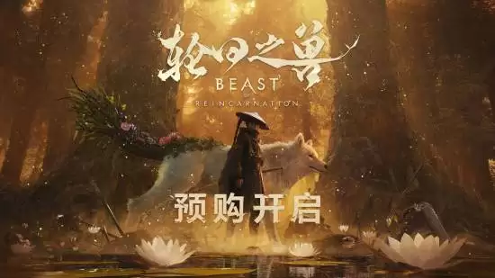 GF���ֻ�֮�ޡ�����ʵ��������Ԥ���ѿ�248Ԫ