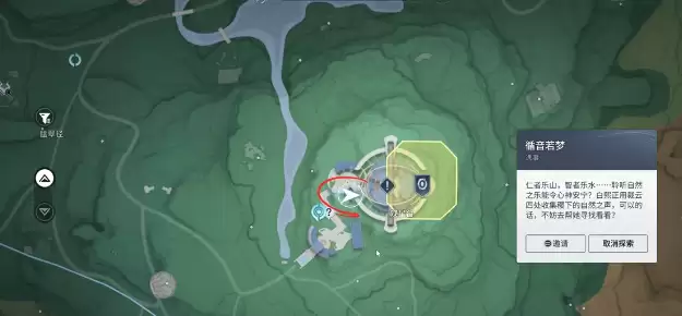 ��������ҫ���硷���������ռ�����