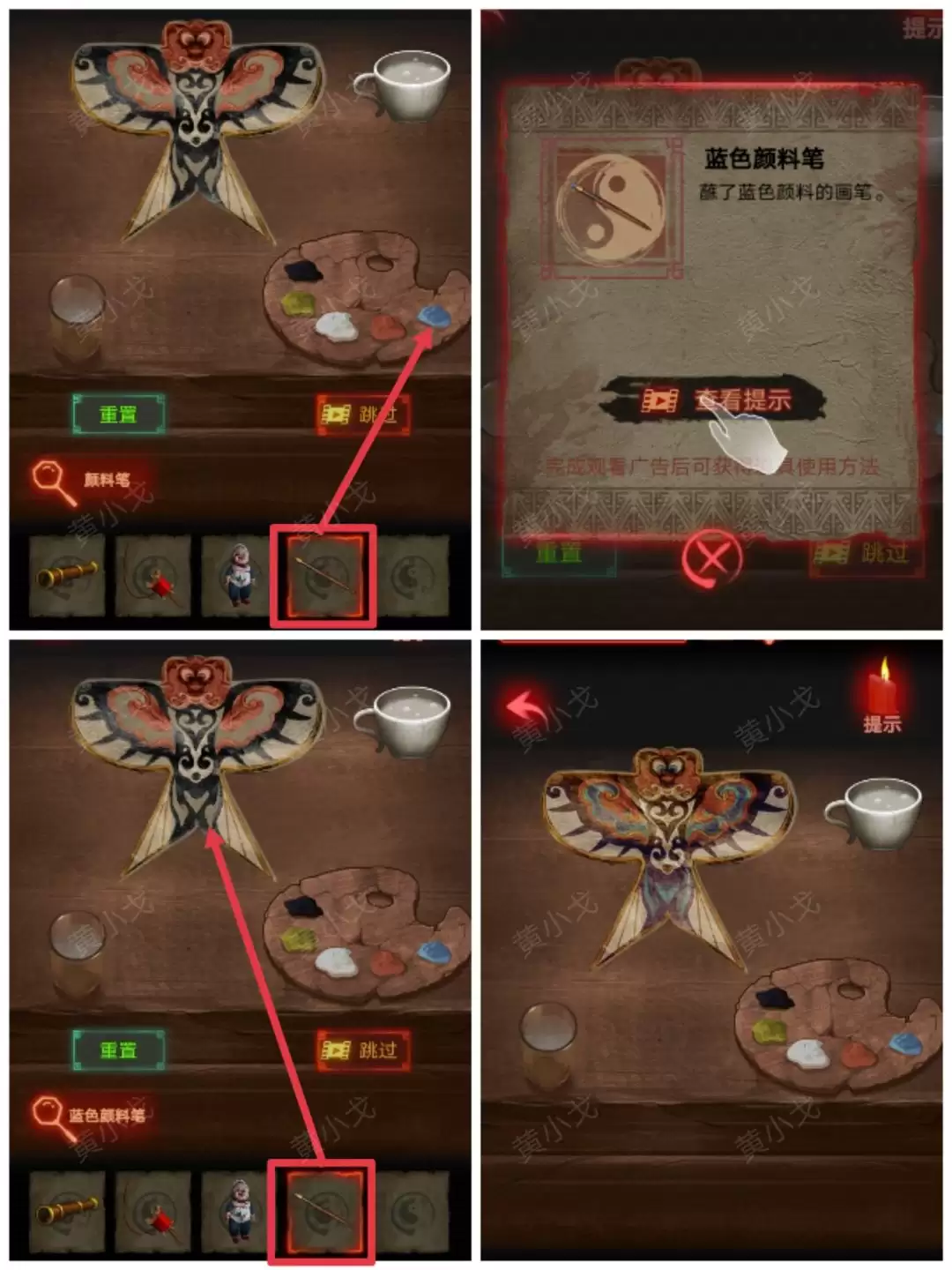 ����а�������ڶ��£�ִ���