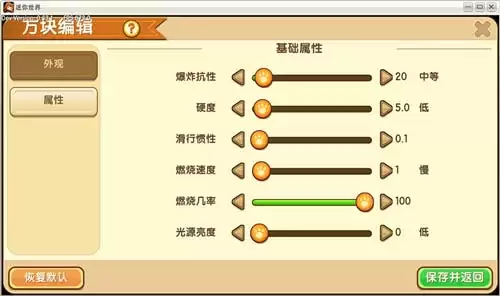 ����������ô�ڲ��������΢��ģ��