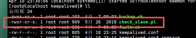 ͨ��KeepAlived�MySQL˫��ģʽ��Mysql��Ⱥͼ�Ľ̳�