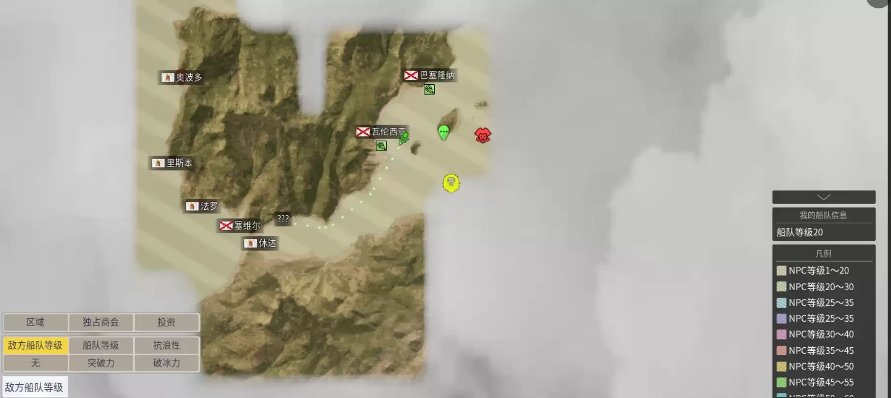 ���󺽺�ʱ����Դ�������ֺ���ܹ���