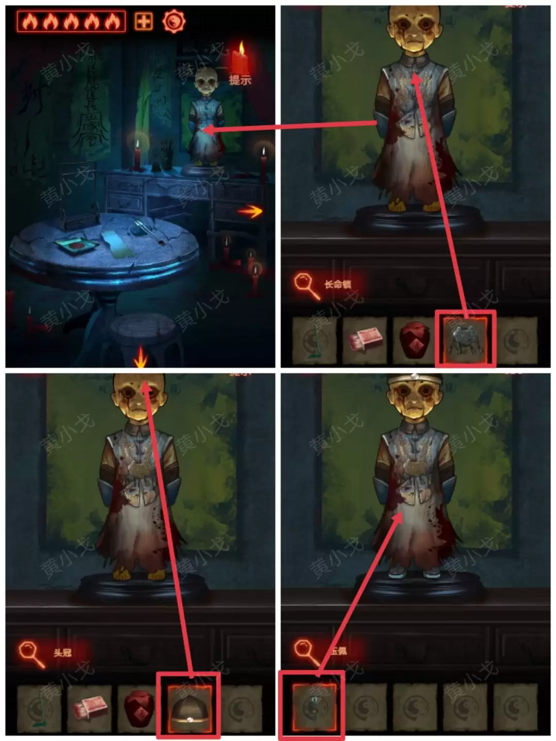 ����а�����������£����ӹ���