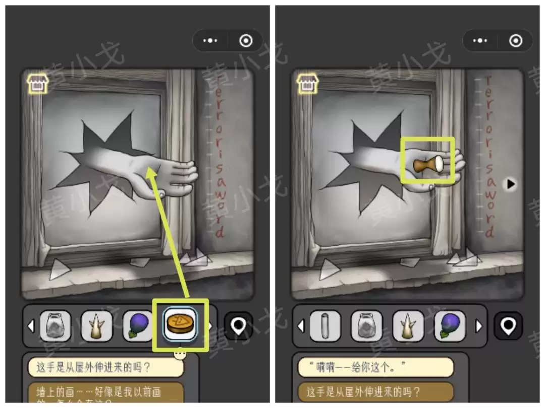 �������̸���ڰ������﹥��