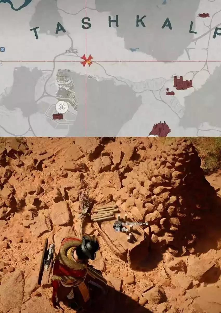 ����ɫɳĮ��ս�����׳ɾ���������