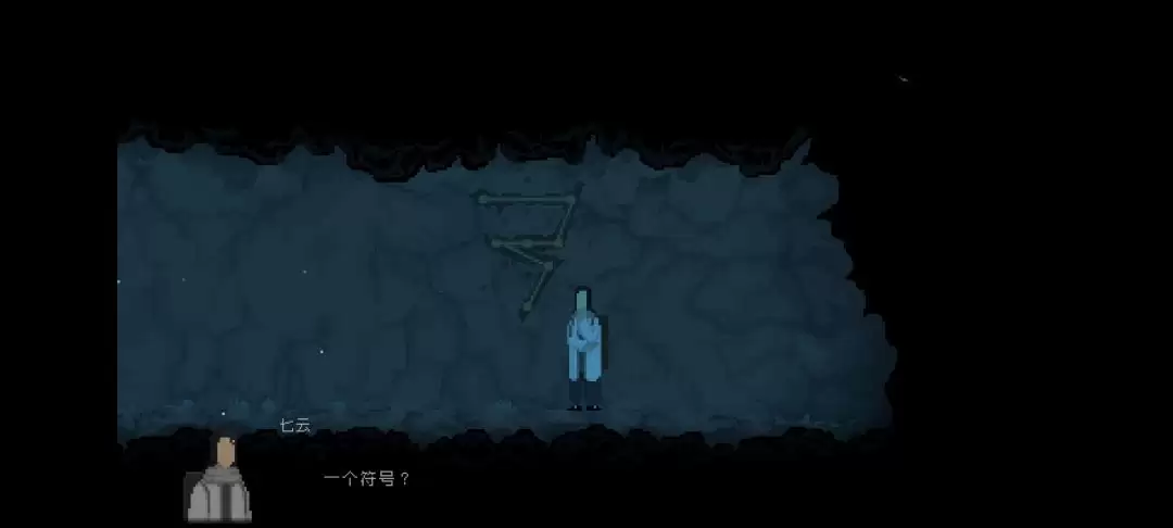 ��ɽ�����ˡ���һ�����ƾ�ͼ�Ĺ���