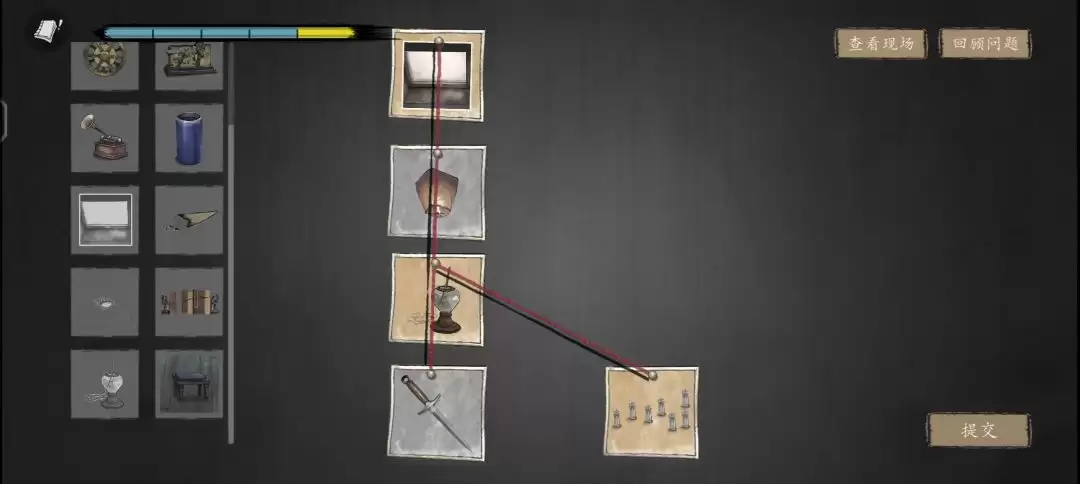 ��ɽ����̽�����尸������������������