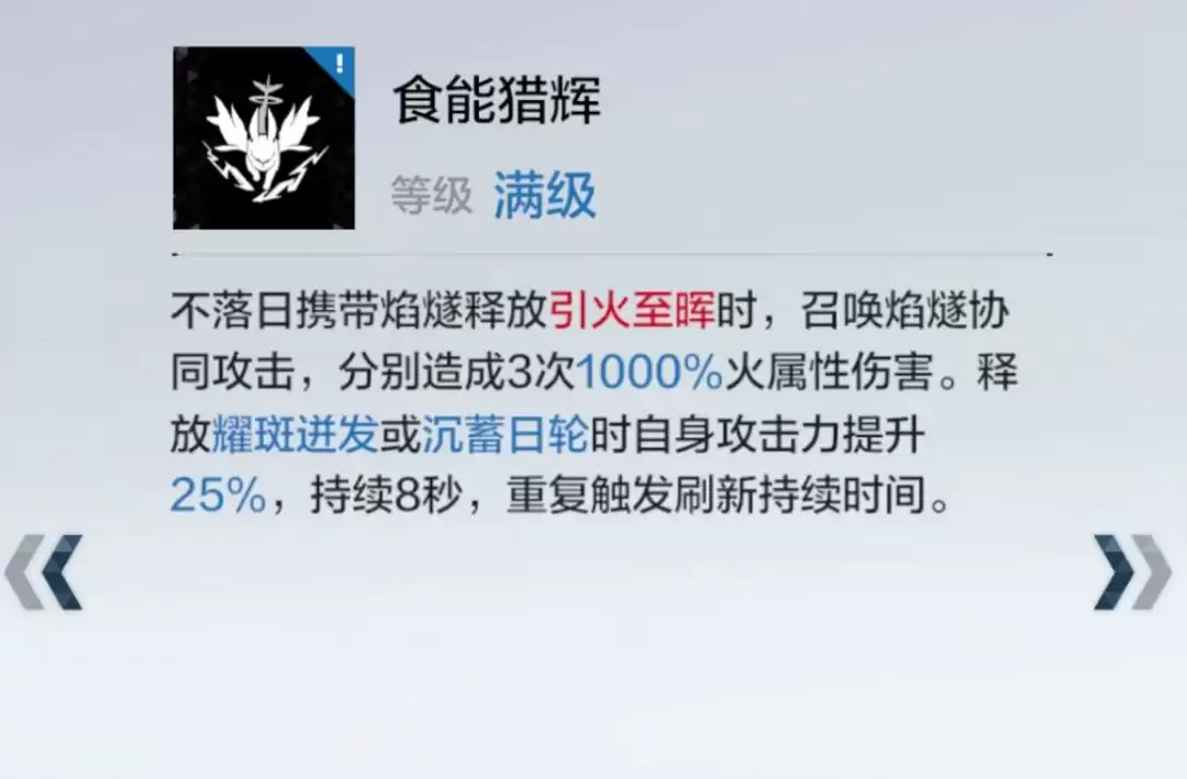 ��ս˫����ʲ��������������ר��6���������������Ƽ�