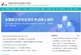 ѧ����������ô��ѯ��¼���