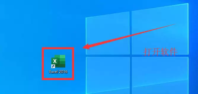 excel������ô����dat��ʽ�����ļ�