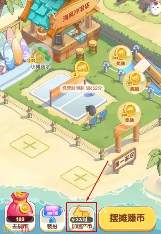 �����´���մ�����4.18 �����´�4��18�մ�����ȷ��