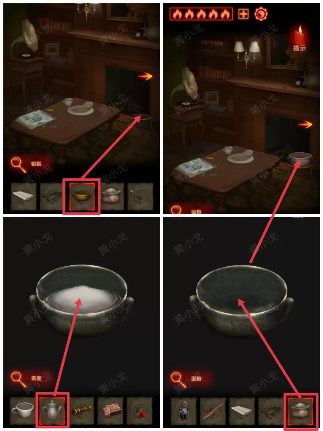 ����а�������ڶ��£�ִ���