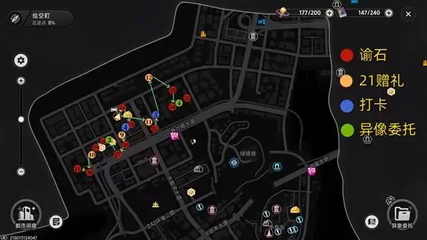 ���컷�������ͼȫ�ռ���λ����