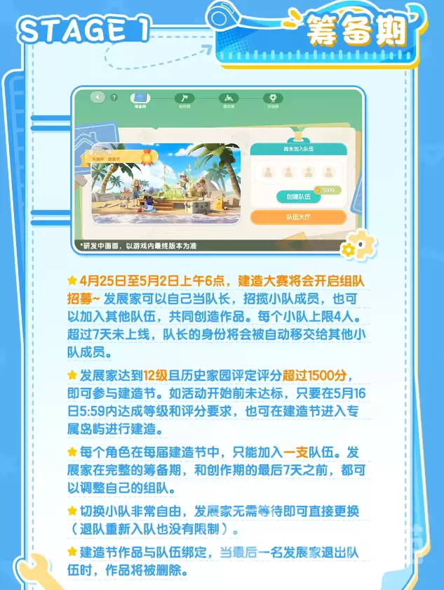 �Ķ�С������Ķ�С���⽨���淨�뽱�����