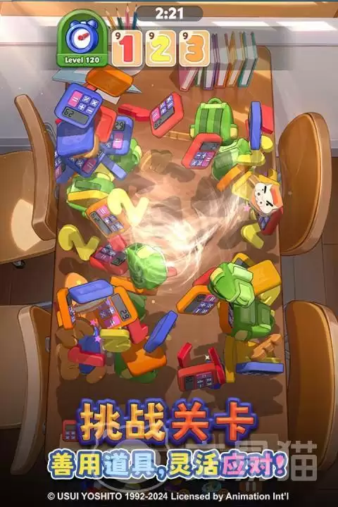 ƥ���ʦ����ʱ����ʲôʱ��ƥ���ʦ��ʽ���������뿪��ʱ�����