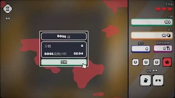 ս��ɨ�����Plus�����淨ָ��