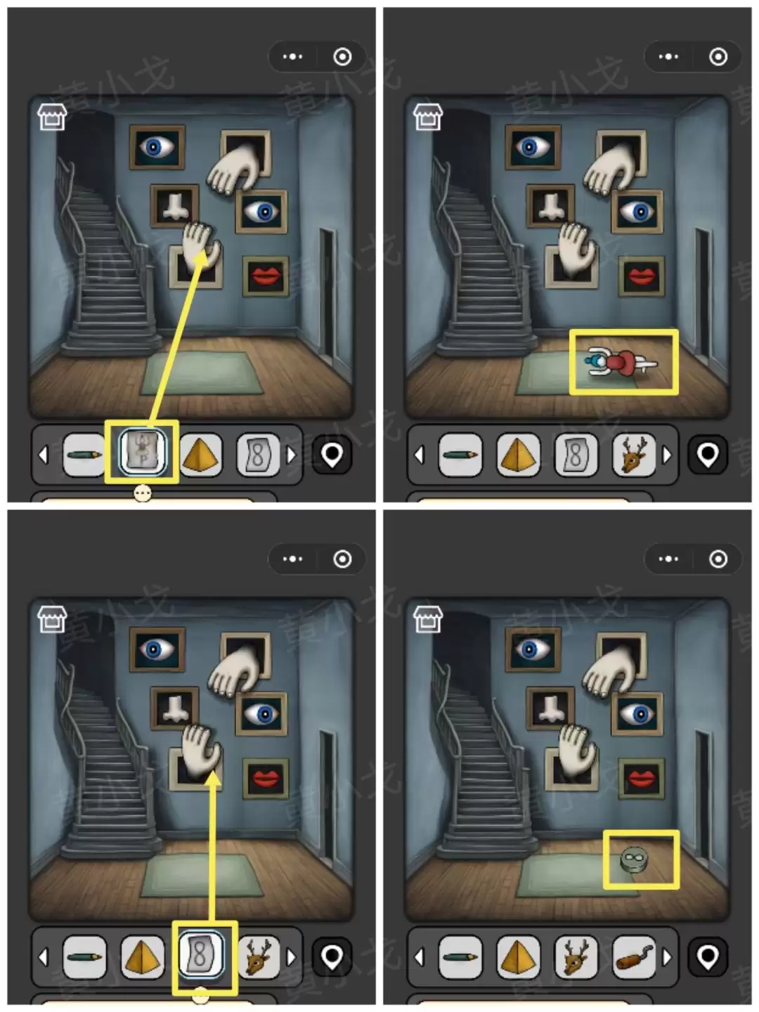 �������̸����Ժ��Ӱ����