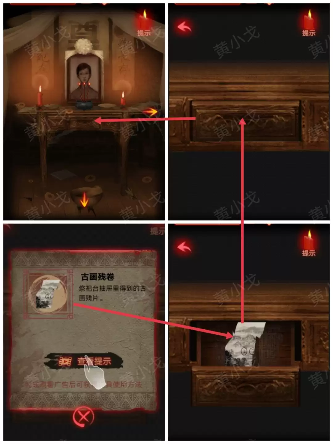 ����а���������£����չ���