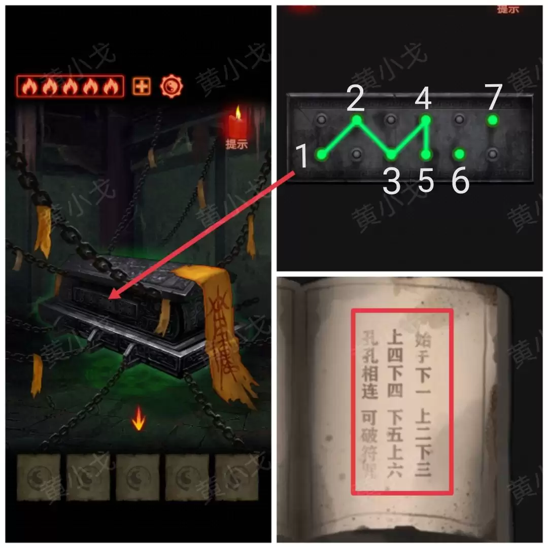 ����а���������£����չ���