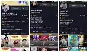 ��������ֲݴ���׬Ǯ