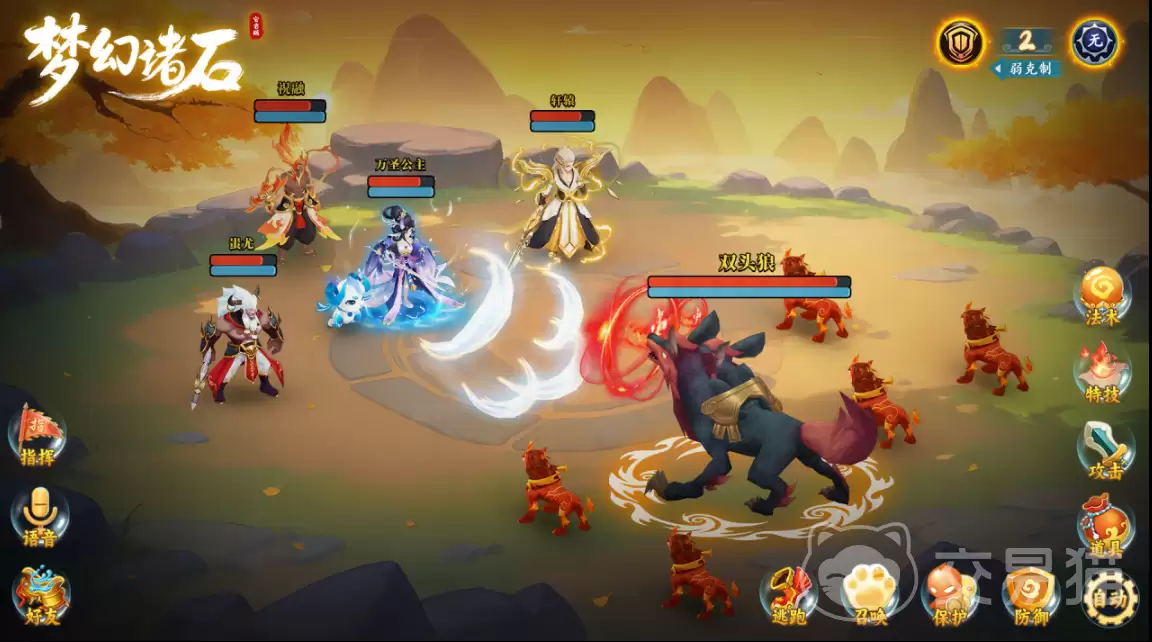 �λ���ʯ�������λ���ʯ�����淨����ɫϵͳ���