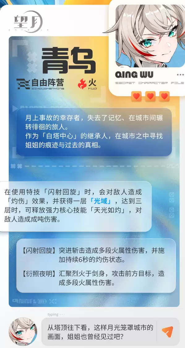 �����¡�����ְҵ����