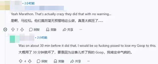 PS������������磡������ұ�ǿ�������� �Ķ����û�Э��