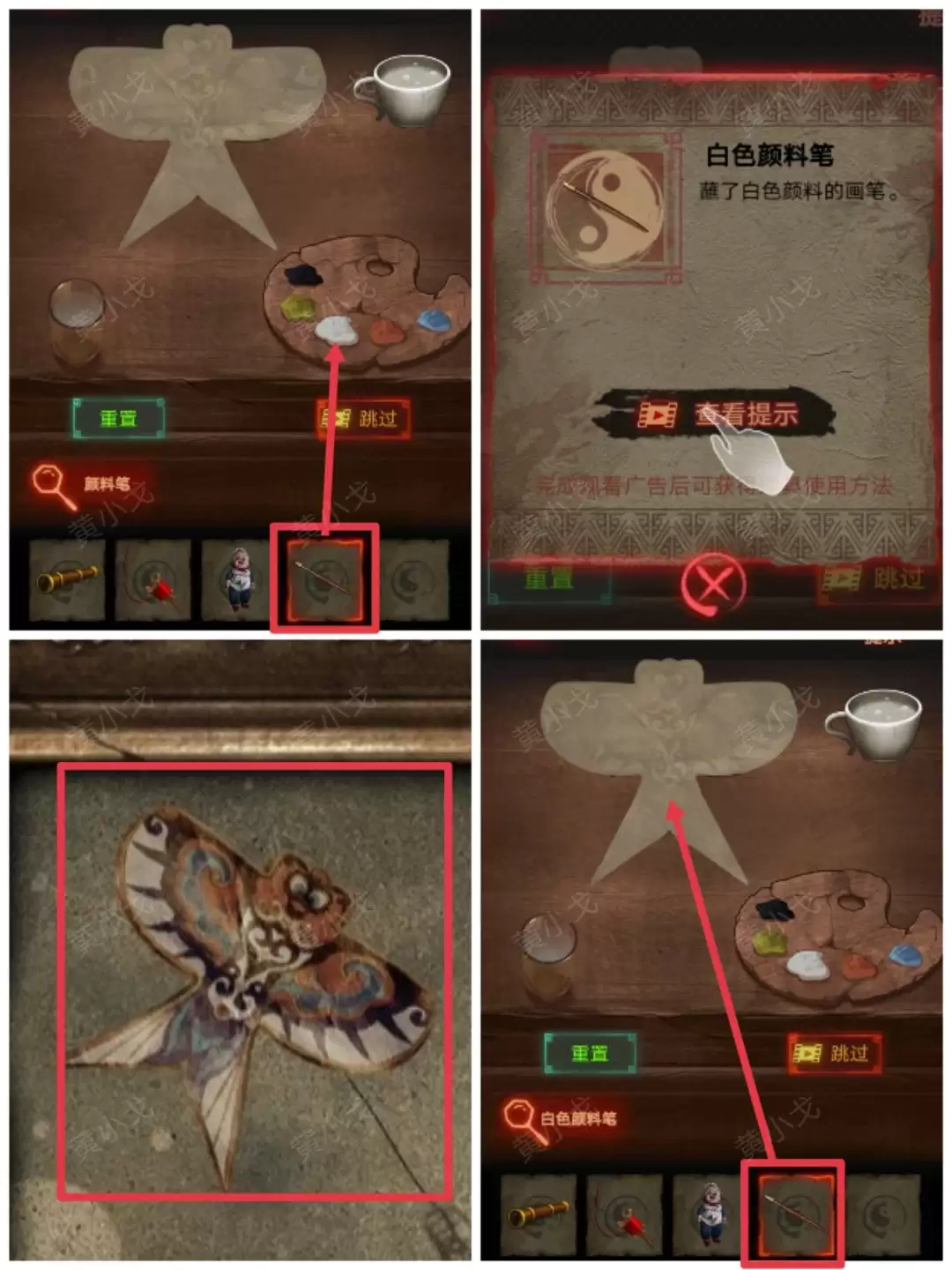 ����а�������ڶ��£�ִ���