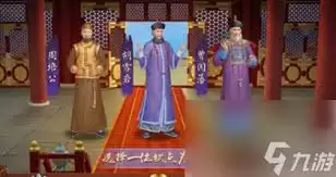 ��������ү�������ս��