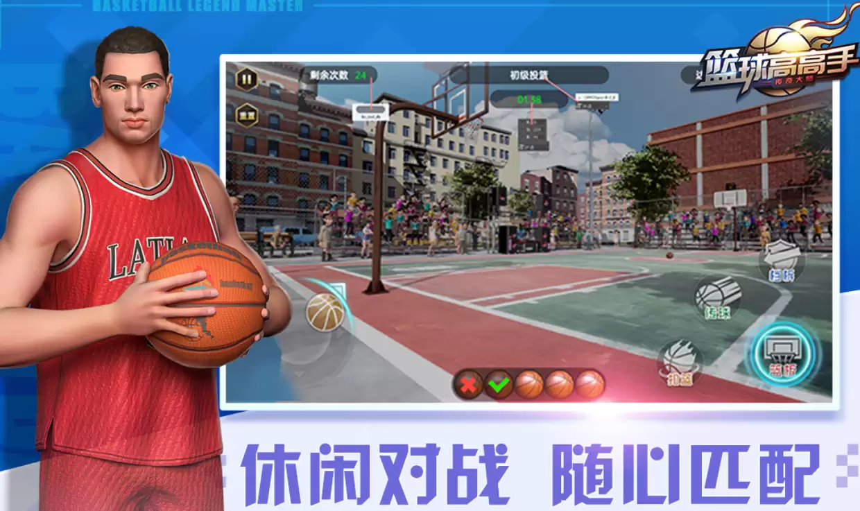 2026�����NBA 2K��Ϸ���а�ǰʮ��������������Ϸ�Ƽ�