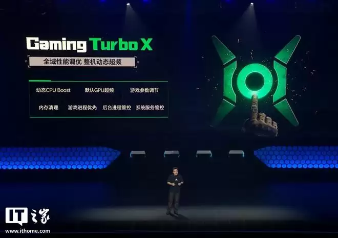 ��ҫWIN��Ϸ��H9���������ߴ���RTX 5070 Ti�����Ultra 9