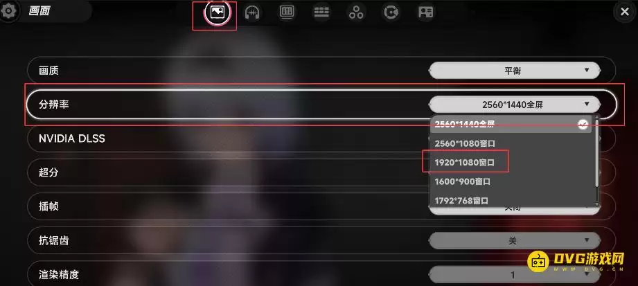 ���컷�������˳�ȫ��-�������ô��ڻ�