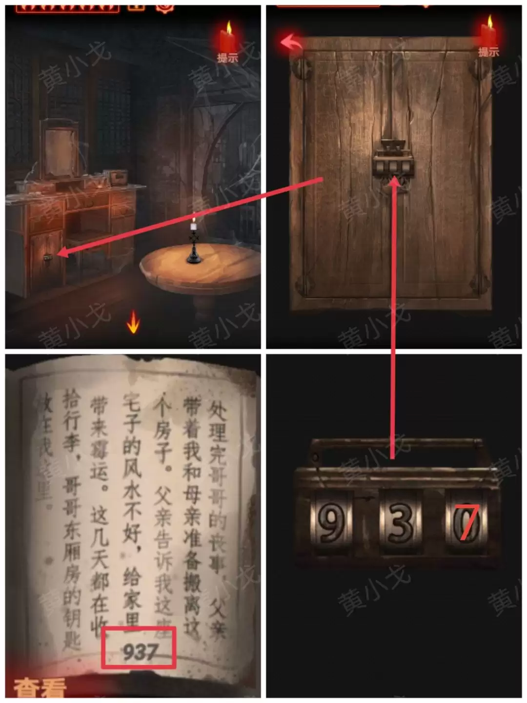 ����а���������£����չ���