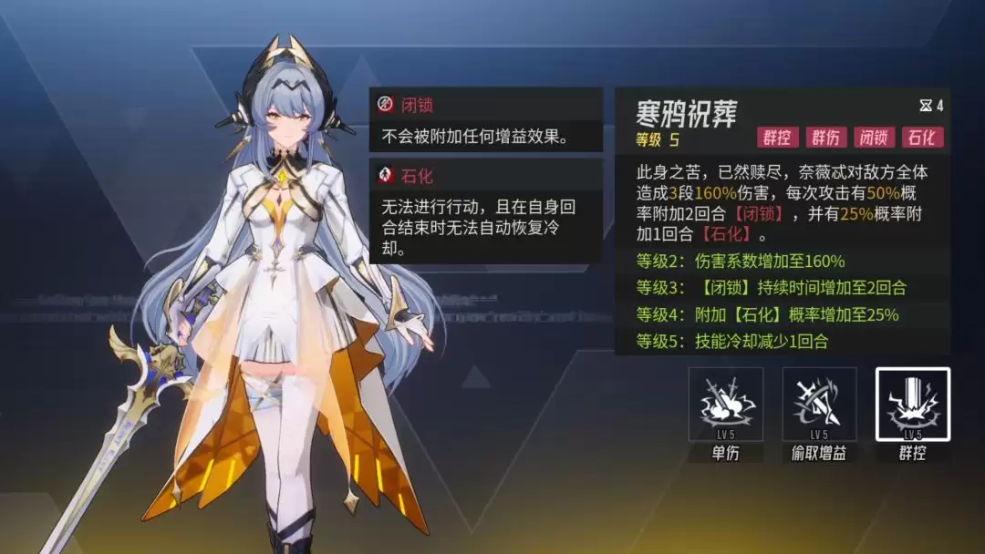 ����ɪ����ޱ߯PVE���ɹ���