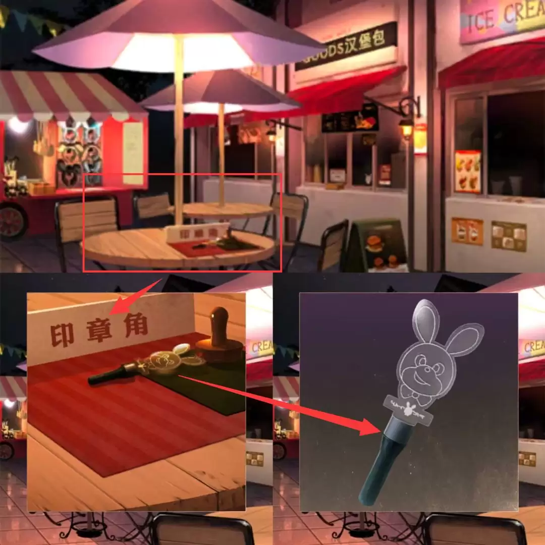 ��������԰�����ع���