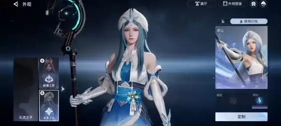 ��������ҫ���硷������ɫ����