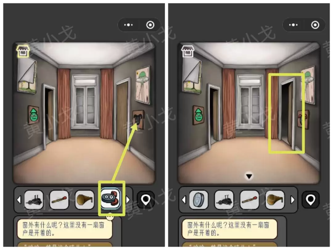 �������̸���ڰ������﹥��