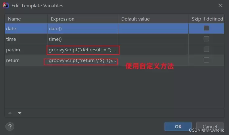 IDEAΪ��ͷ�������ע��ģ�����