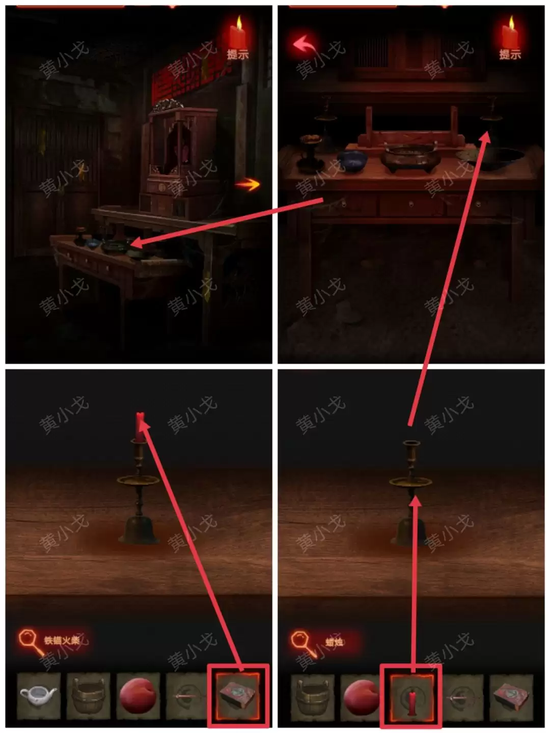 ����а��������һ�£����й���