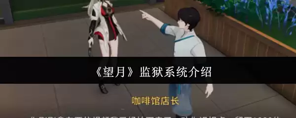 �����¡�����ϵͳ����